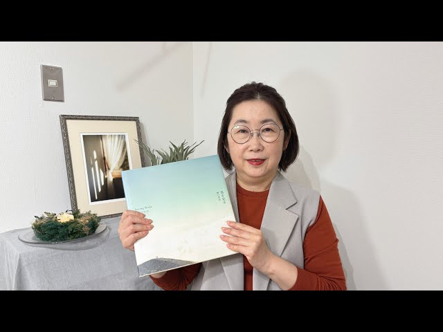 写真集紹介📘 野口里佳さん 「鳥を見る」 - YouTube