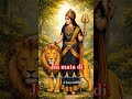 Maa Sherawaliye · Sonu Nigam! #durga #chaitranavratri #maakali #devigeet#shorts#ytshorts #shortfeed​