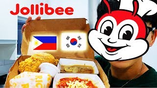 🇵🇭 Okay ba mag microwave ng Jollibee Supermeal galing sa loob ng ref for 24 hours? screenshot 1