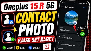 Oneplus 15R 5G contact par photo kaise set Kare || how to set contact photo on Oneplus 15R 5G ||