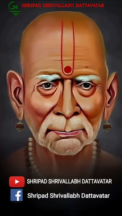Namo Swami Rajam Dattavataram...