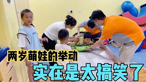 宝妈不让儿子上早教，很多粉丝不理解，接下来的做法让儿子开心了 - 天天要闻