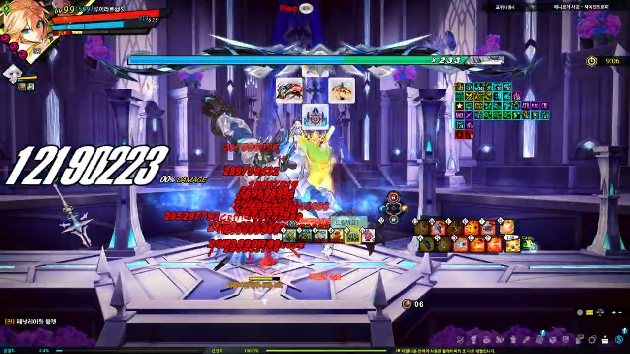 [Elsword KR] 엘소드 미네르바 하이엔트로피 1주차 22:39 / Minerva High Entropy 1st week