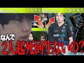 中治りと起死回生ないって...え!?驚きの試合をSasori選手と実況していきます！【第五人格 / IdentityV】