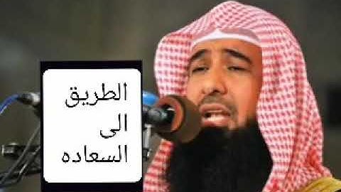 أذكار الصباح بصوت اكثر من رائع وبجوده عاليه للشيخ ادريس ابكر