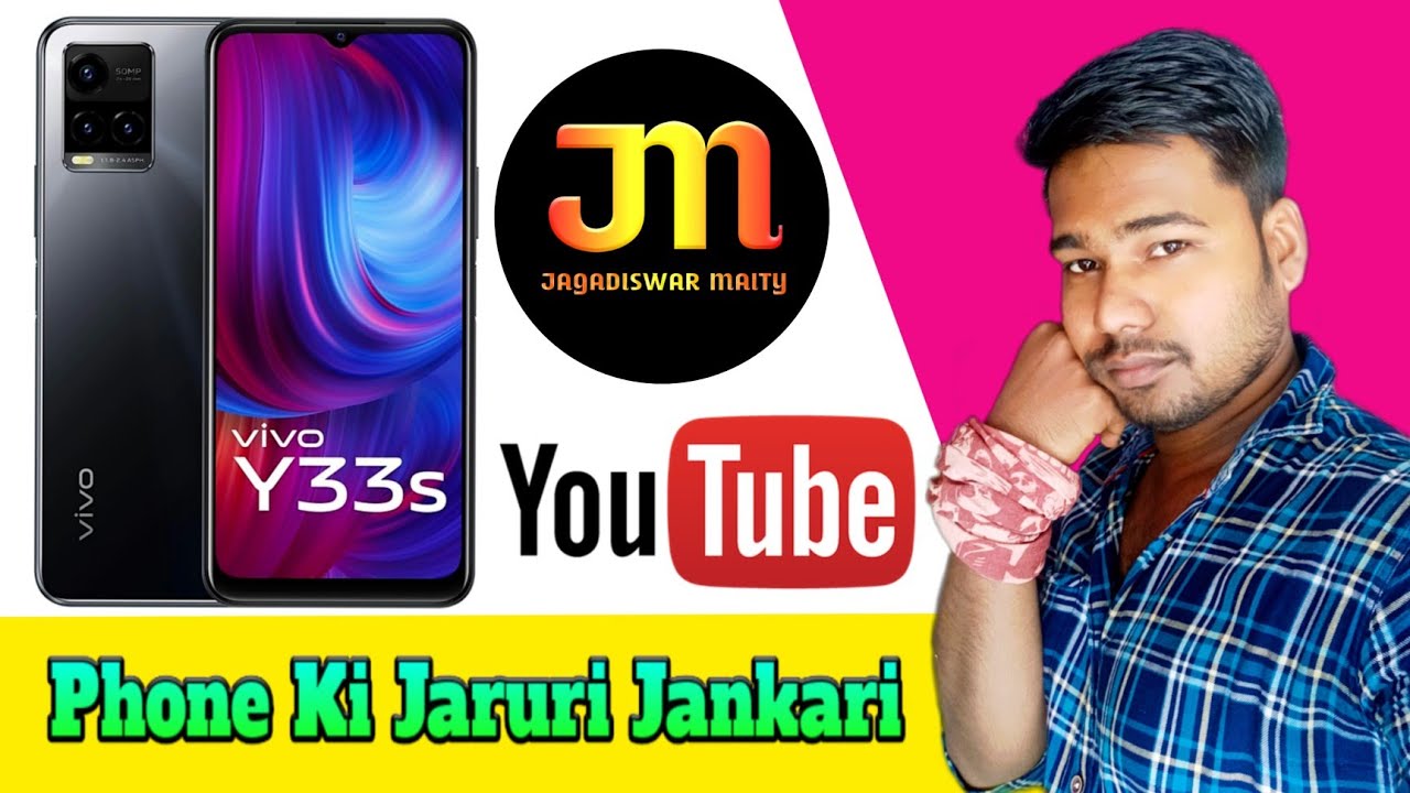 Vivo Y33s Phone Ki Jaruri Jankari || 