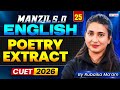 CUET 2026 English | Poetry Extract in One Shot | Manzil 5.0
