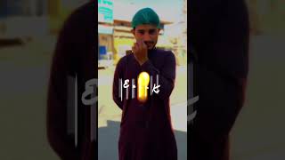 Bagh Mohabbat Dada
