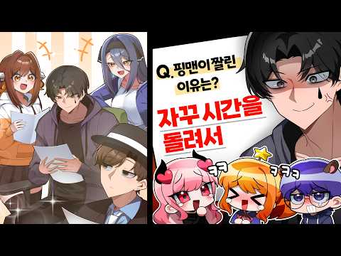 픽셀 롤링페이퍼