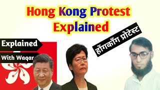 Protest 2020|hong kong & china| hk ...