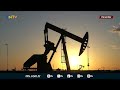 Herkes Petrolü Konuşuyor Ama Gözden Kaçan Başka Bir Detay Daha Var! | NTV Parantez