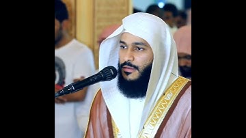 عبدالرحمن العوسى/يقرأ من سوره الحاقه/ماشاء الله  راحة تامة