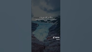 سورة القارعة - ماهر المعيقلي