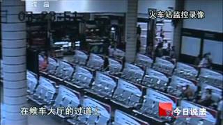今日说法 《今日说法》 20120315 一罐饮料的代价