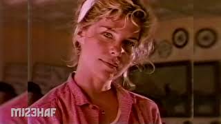 Miller Genuie Draft Commercial 1990