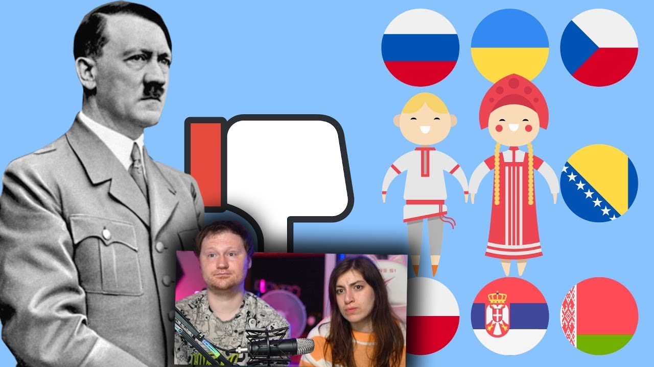 Почему Гитлер ненавидел славян ? | РЕАКЦИЯ