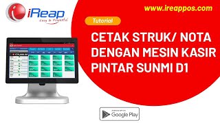 iREAP Point of Sale Support Print Sales Receipt & Logo with Android Device Sunmi D1. screenshot 4