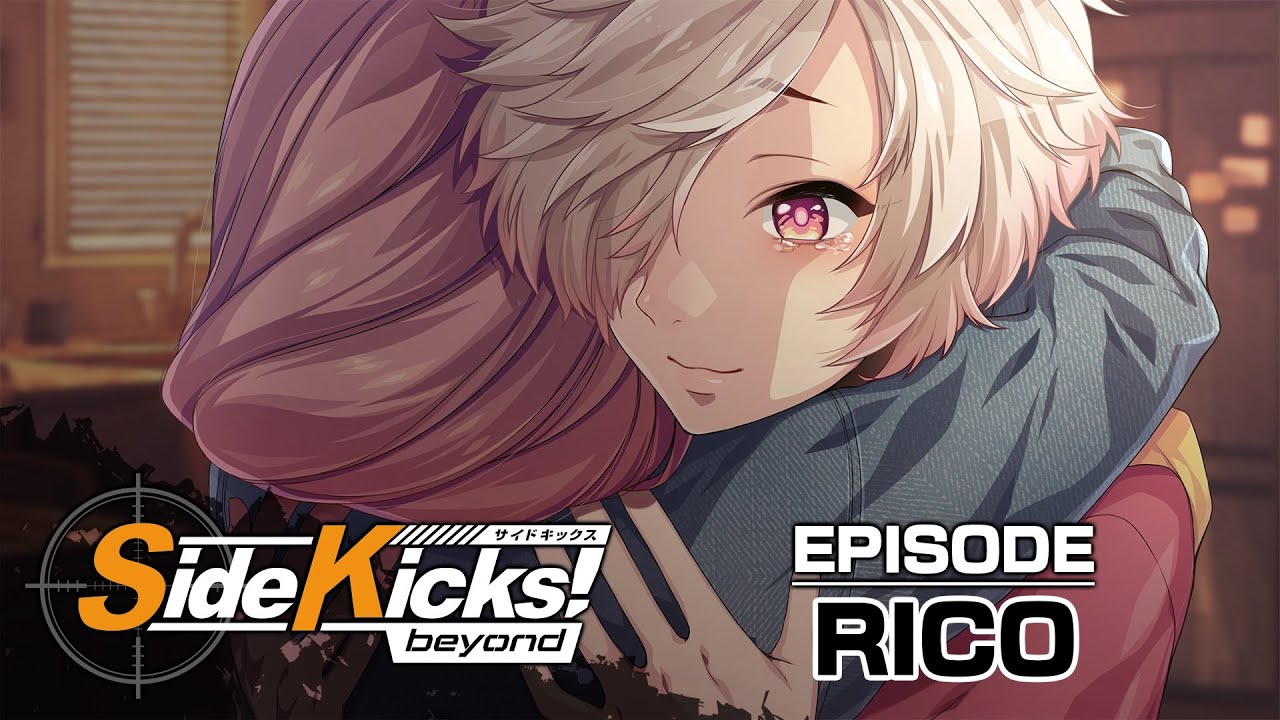 ※ソフト無し Side Kicks! Beyond サイドキックス アニメイト Side Kicks! beyond」発売記念抽選会 | アニメイト