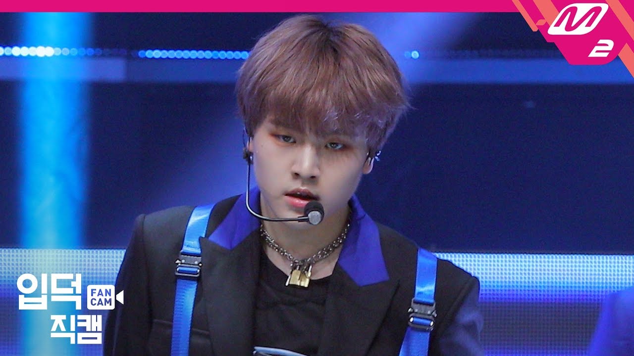 [입덕직캠] X1 남도현 직캠 4K 'FLASH' (X1 NAM DOHYON FanCam) | @MCOUNTDOWN_2019.9.19