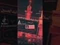 دين بركبتي محمد الحلفي 