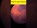 octopus ke paas kitne brain hote hai 🤔🤔top 5 unic facts 🥶#shorts #trending #fact #amazingfacts