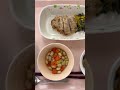 令和8年4月21日のお昼ご飯!#介護老人保健施設#老健#さかき光陽 #今日の献立