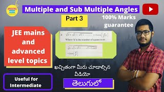 Multiple and Sub Multiple Angles || part 4|| JEE IPE || Nageswar Math| Mathematics|In Telegu version