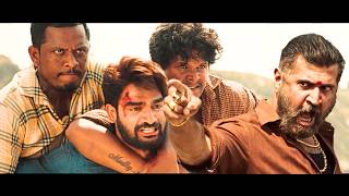 ऐ, तुम्हारा बाप यहाँ खड़ा है, अगर दम है तो मुझे हाथ लगाके देखो | South Action Drama Movie | GUNA 369