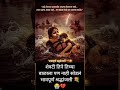 जबलपूर #vairal vidios #trending vairal videos #Jabalpur #letest news