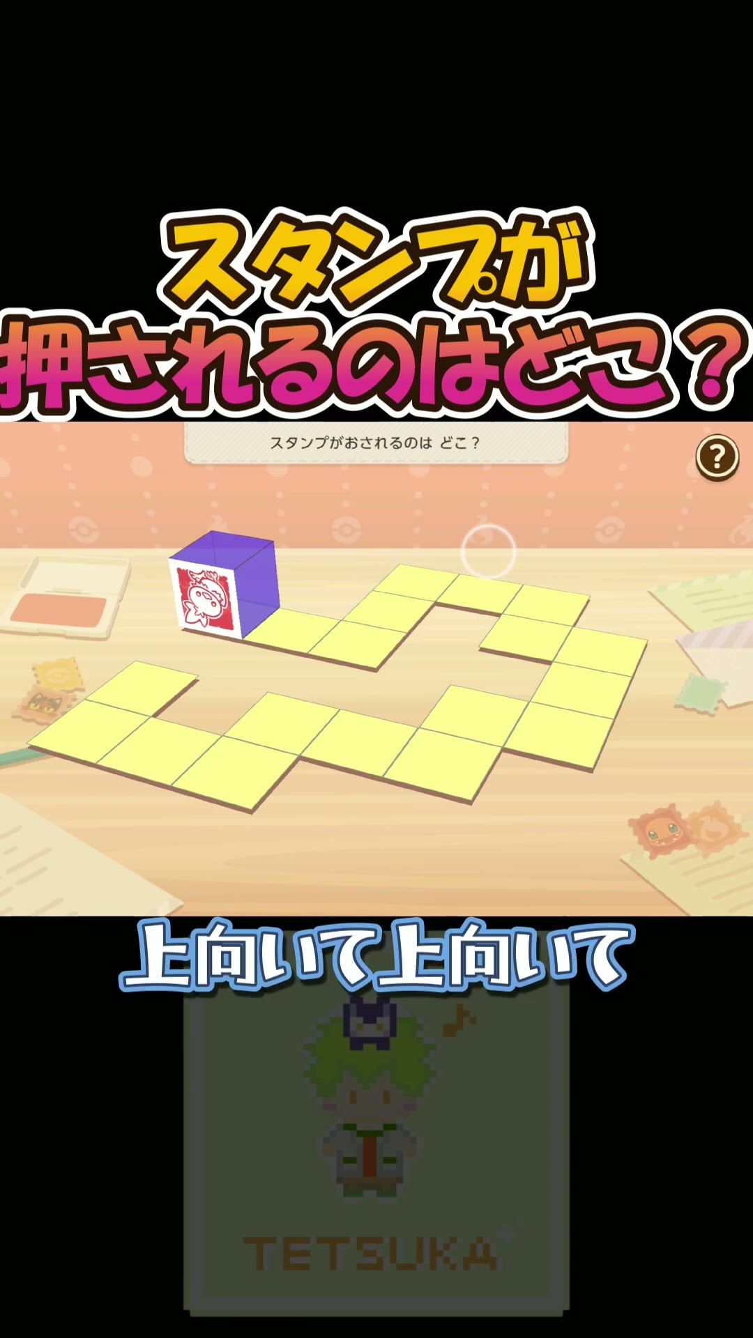 PokemonFriends - YouTube