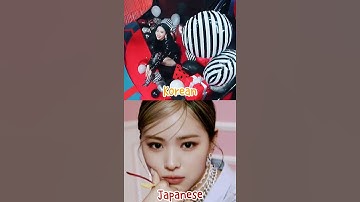 Ryujin Loco Korean vs Japan ver. #locoitzy