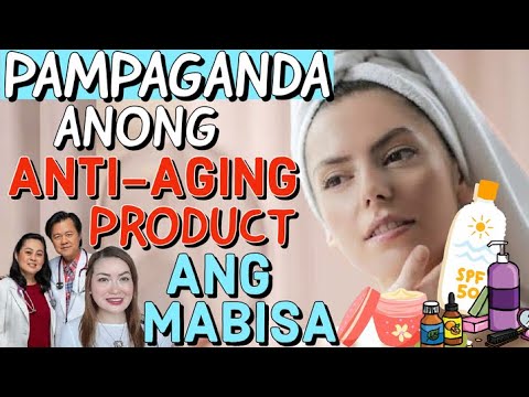 Video: Ano ang propanediol sa mga pampaganda?