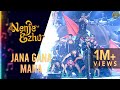 Jana Gana Mana - Aayutha Ezhuthu | A.R. Rahman's Nenje Ezhu Concert