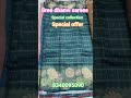 #special #offer #discount #specialoffer #saree #sale #onlineshopping