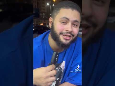 عد يابن ادم لاتسر