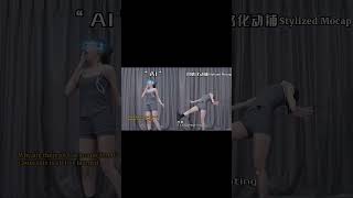 Thumbnail for Mocap Actress VS AI#motioncapture #mocap #videogame #movie #martialarts #acting