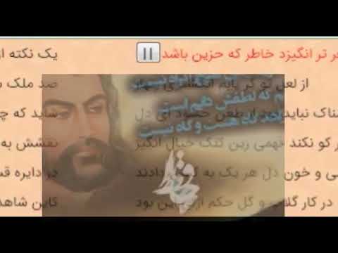 کلک خیال انگیز ری استارت 122 