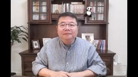 人民銀行降准放水助推樓市 中國政府狙擊蘋果手機/王劍每日觀察/20230914 - 天天要聞