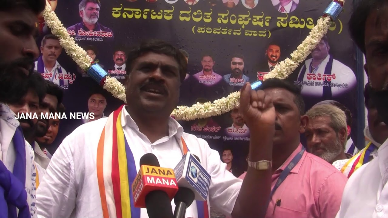 K Govind raj | BM Venkatesh | Karthik Karnataka DSS | Covid 19 food ...