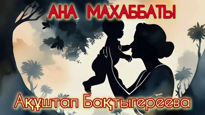 Жас нудистер жағажайда жыныстық қатынасқа түседі Фрэнсис Димен жыныстық қатынас