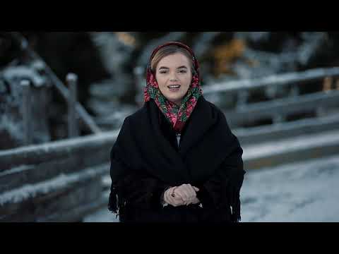 Elena Panes & Pusztai Renato - Am pornit la colindat