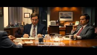 VLK Z WALL STREETU - oficiální CZ trailer VLK Z WALL STREETU - oficiální CZ trailer