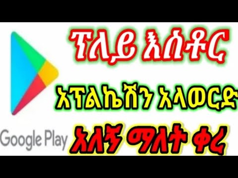 ቪዲዮ: ካርና ማለት ምን ማለት ነው?