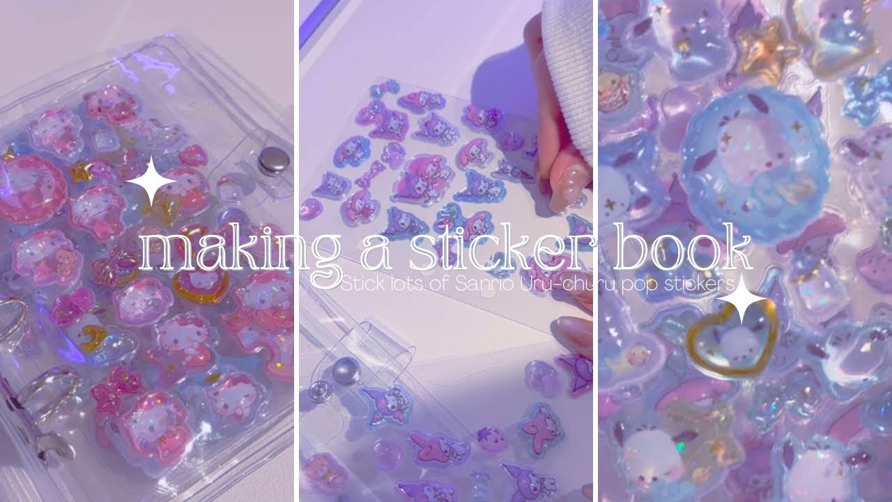 百均バインダーで作るシール帳📖うるちゅるポップシール┊サンリオ┊作業動画┊asmr🎧𝜗𝜚˚⋆