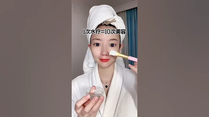 12 Homemade Face Masks for Glowing Skin   Marie Claire 1 - DayDayNews