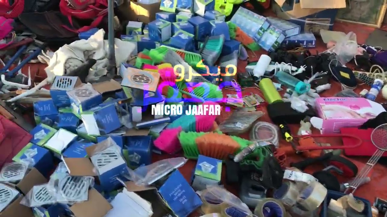 مباشرة من سلوان :  شوفو أغرب الأشياء النادرة لي كتباع فالسوق الأسبوعي سلوان مطيح ليكم على البال