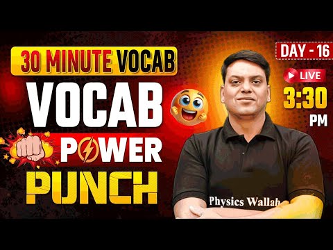 The Vocab Show | SSC Exams Vocab, Grammar, Reading, Pronunciation | Class - 16 | Vivek Tripathi sir