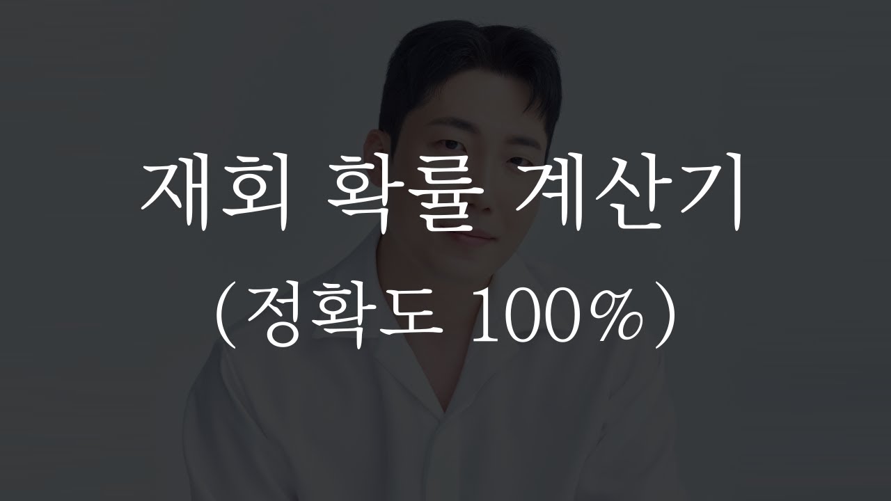 이별한 애인이 아직 마음이 남았는지 확인하는 10가지