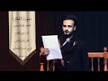 صوت الشعائر زهير الخادم قصيدة الخدمة 