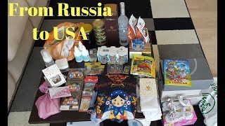 Что я везу из России в США